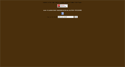 Desktop Screenshot of essen-eat.com